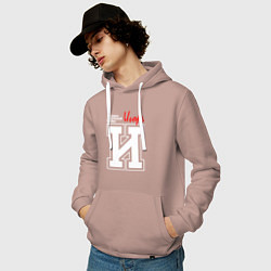 Толстовка-худи хлопковая мужская Игорь - человек с большой буквы, цвет: пыльно-розовый — фото 2