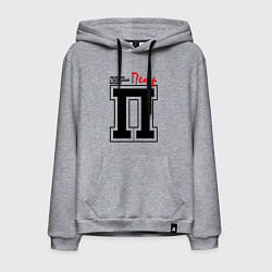 Толстовка-худи хлопковая мужская Пётр - человек с большой буквы, цвет: меланж