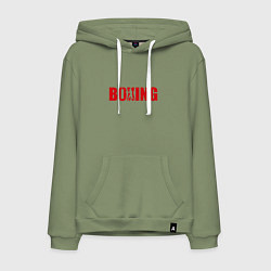 Толстовка-худи хлопковая мужская Бокс art, цвет: авокадо