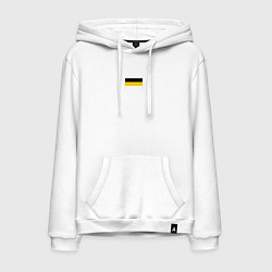Толстовка-худи хлопковая мужская Rus empire minimalism, цвет: белый