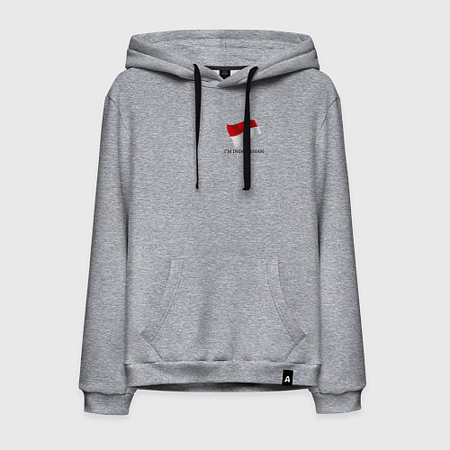 Мужская толстовка-худи Im Indonesian - motto / Меланж – фото 1