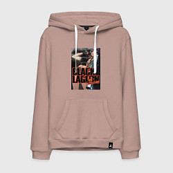 Толстовка-худи хлопковая мужская Пираты Чёрной лагуны Ребекка, цвет: пыльно-розовый