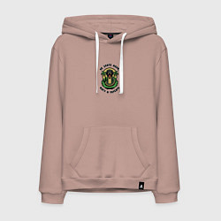 Толстовка-худи хлопковая мужская Опасное предупреждение змеи, цвет: пыльно-розовый