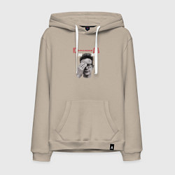 Толстовка-худи хлопковая мужская Depeche Mode - Fletch memento mori, цвет: миндальный