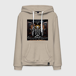 Толстовка-худи хлопковая мужская Сингл Скелеты в шкафу, цвет: миндальный