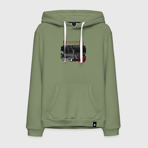 Мужская толстовка-худи Depeche Mode - Live memento mori / Авокадо – фото 1