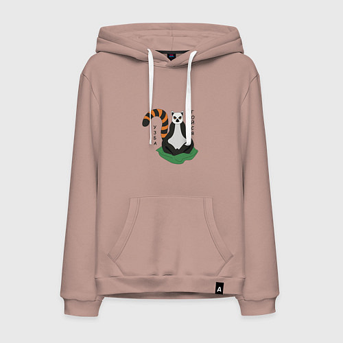 Мужская толстовка-худи Узбагойся лемур мадагаскарский и надпись / Пыльно-розовый – фото 1