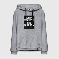 Толстовка-худи хлопковая мужская HR отдел кадров, цвет: меланж