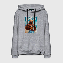 Толстовка-худи хлопковая мужская Bear also like beer - slogan, цвет: меланж