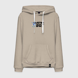Толстовка-худи хлопковая мужская Астро бот весёлый робот, цвет: миндальный