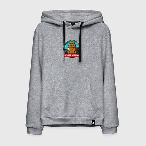 Мужская толстовка-худи Бобер и надпись / Меланж – фото 1