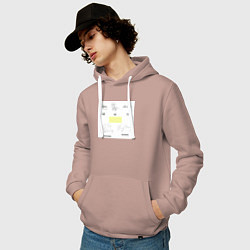 Толстовка-худи хлопковая мужская Big bang подписи участников, цвет: пыльно-розовый — фото 2