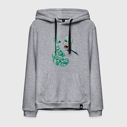 Толстовка-худи хлопковая мужская И вам всего хорошего, цвет: меланж