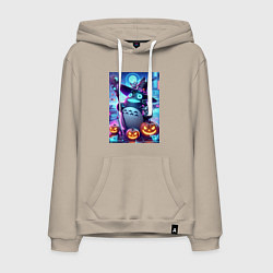 Толстовка-худи хлопковая мужская Тоторо с метлой - хэллоуин, цвет: миндальный