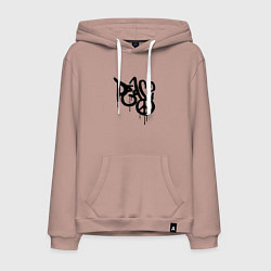 Толстовка-худи хлопковая мужская Graffiti peace, цвет: пыльно-розовый