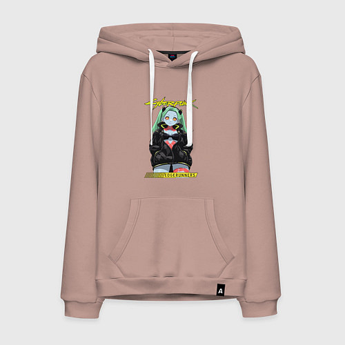 Мужская толстовка-худи Cyberpunk edge runners - rebecca / Пыльно-розовый – фото 1