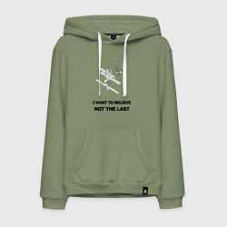 Толстовка-худи хлопковая мужская Орбитальная станция мир, цвет: авокадо