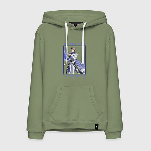 Мужская толстовка-худи Xiangli Yao Matter Weaver / Авокадо – фото 1