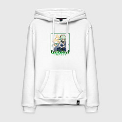 Толстовка-худи хлопковая мужская Сахароза, цвет: белый