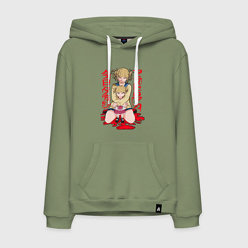 Мужская толстовка-худи Моя Геройская академия Химико / Авокадо – фото 1