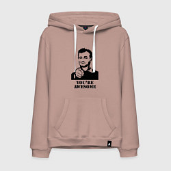 Толстовка-худи хлопковая мужская Билл Мюррей - ты потрясен, цвет: пыльно-розовый