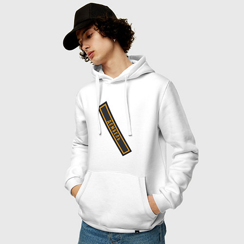 Мужская толстовка-худи Дембель / Белый – фото 3