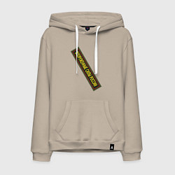 Толстовка-худи хлопковая мужская Вооружённые силы - шеврон, цвет: миндальный