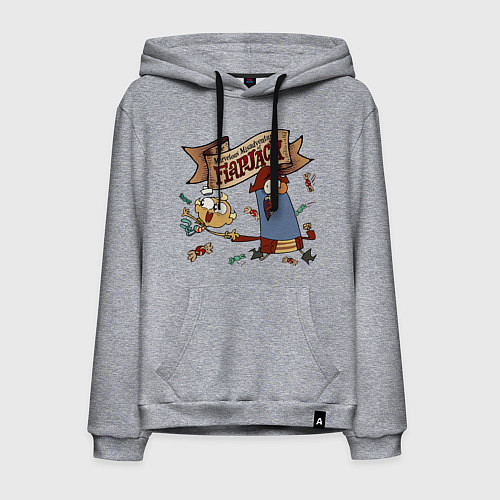 Мужская толстовка-худи Flapjack - candies / Меланж – фото 1