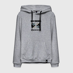 Толстовка-худи хлопковая мужская Моя психика, цвет: меланж