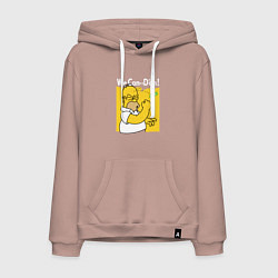 Толстовка-худи хлопковая мужская Homer can doh, цвет: пыльно-розовый