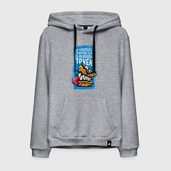 Толстовка-худи хлопковая мужская Оставайся собой, цвет: меланж