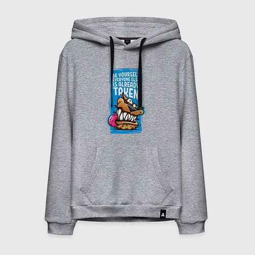 Мужская толстовка-худи Оставайся собой / Меланж – фото 1