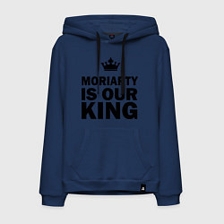 Толстовка-худи хлопковая мужская Moriarty is our king, цвет: тёмно-синий