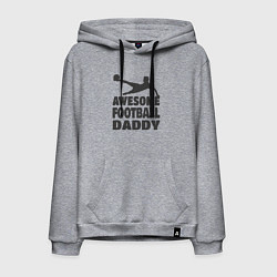 Толстовка-худи хлопковая мужская Крутой футбольный папа, цвет: меланж