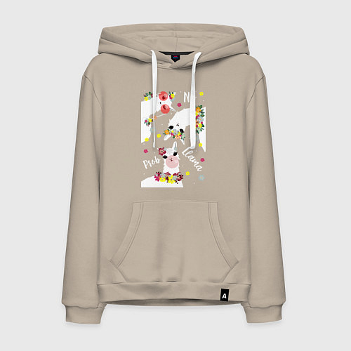 Мужская толстовка-худи Семья три ламы с цветами / Миндальный – фото 1