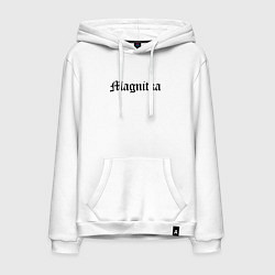 Толстовка-худи хлопковая мужская Магнитогорск - мем, цвет: белый