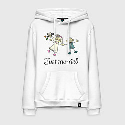 Толстовка-худи хлопковая мужская Just Married, цвет: белый