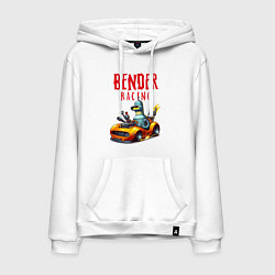 Толстовка-худи хлопковая мужская Bender racing - ai art fantasy, цвет: белый