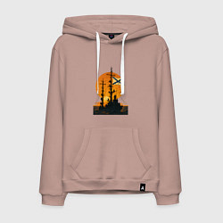 Толстовка-худи хлопковая мужская Кораль на фоне заката ВМФ, цвет: пыльно-розовый