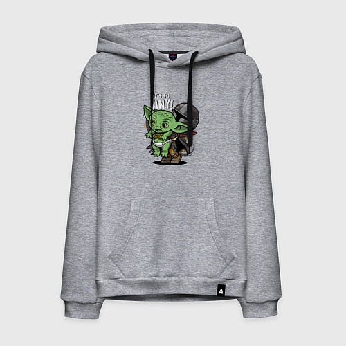 Мужская толстовка-худи Он такой крошечный / Меланж – фото 1