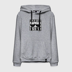 Толстовка-худи хлопковая мужская Я художник и так вижу, цвет: меланж