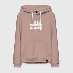Толстовка-худи хлопковая мужская Красноярск с мостом, цвет: пыльно-розовый