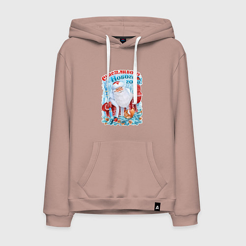 Мужская толстовка-худи Счастливого Нового года / Пыльно-розовый – фото 1