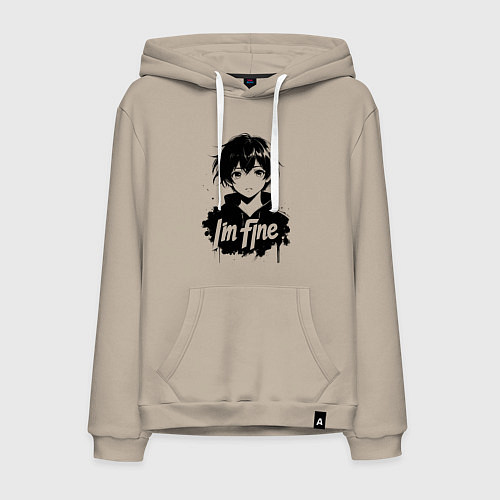 Мужская толстовка-худи Я в порядке аниме / Миндальный – фото 1