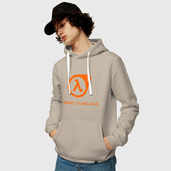 Толстовка-худи хлопковая мужская HL3: I want to believe, цвет: миндальный — фото 2