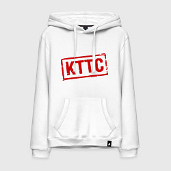 Толстовка-худи хлопковая мужская Как только, так сразу (КТТС), цвет: белый