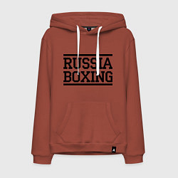 Толстовка-худи хлопковая мужская Russia boxing, цвет: кирпичный
