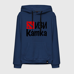 Толстовка-худи хлопковая мужская Изи катка, цвет: тёмно-синий