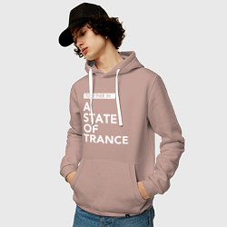 Толстовка-худи хлопковая мужская Together in A State of Trance, цвет: пыльно-розовый — фото 2