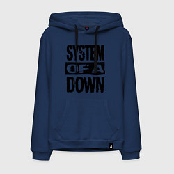 Толстовка-худи хлопковая мужская System Of A Down, цвет: тёмно-синий